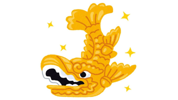金のしゃちほこ