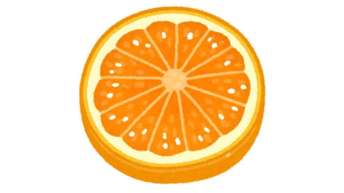 オレンジ